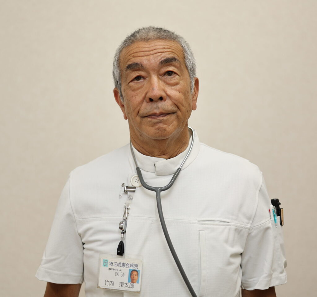 健康管理センターについて 埼玉成恵会病院 埼玉県東松山市 健康管理センターについて 埼玉成恵会病院 埼玉県東松山市